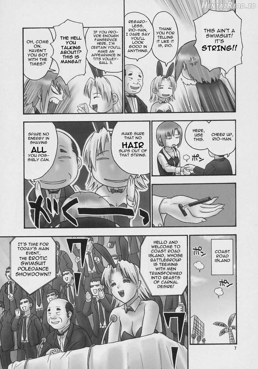 Giant Comics 33 - Seven Force Chapter 3 - page 5