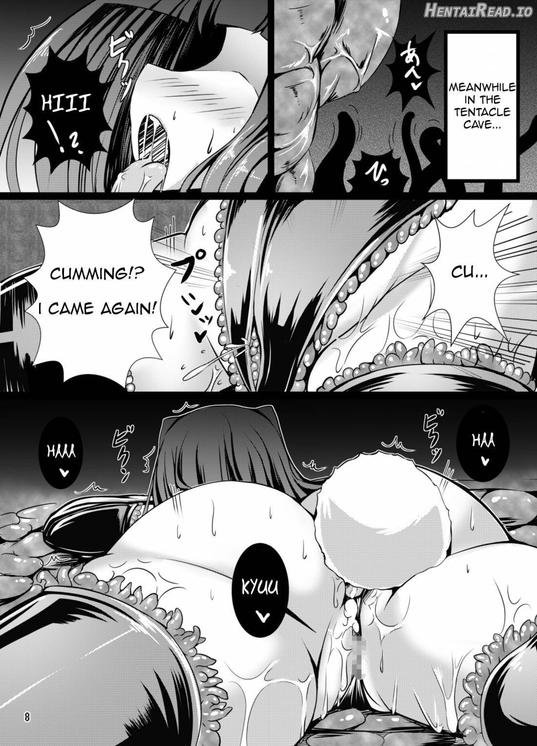 Usa ga Shokushu to Ecchi suru Hon Chapter 2 - page 6