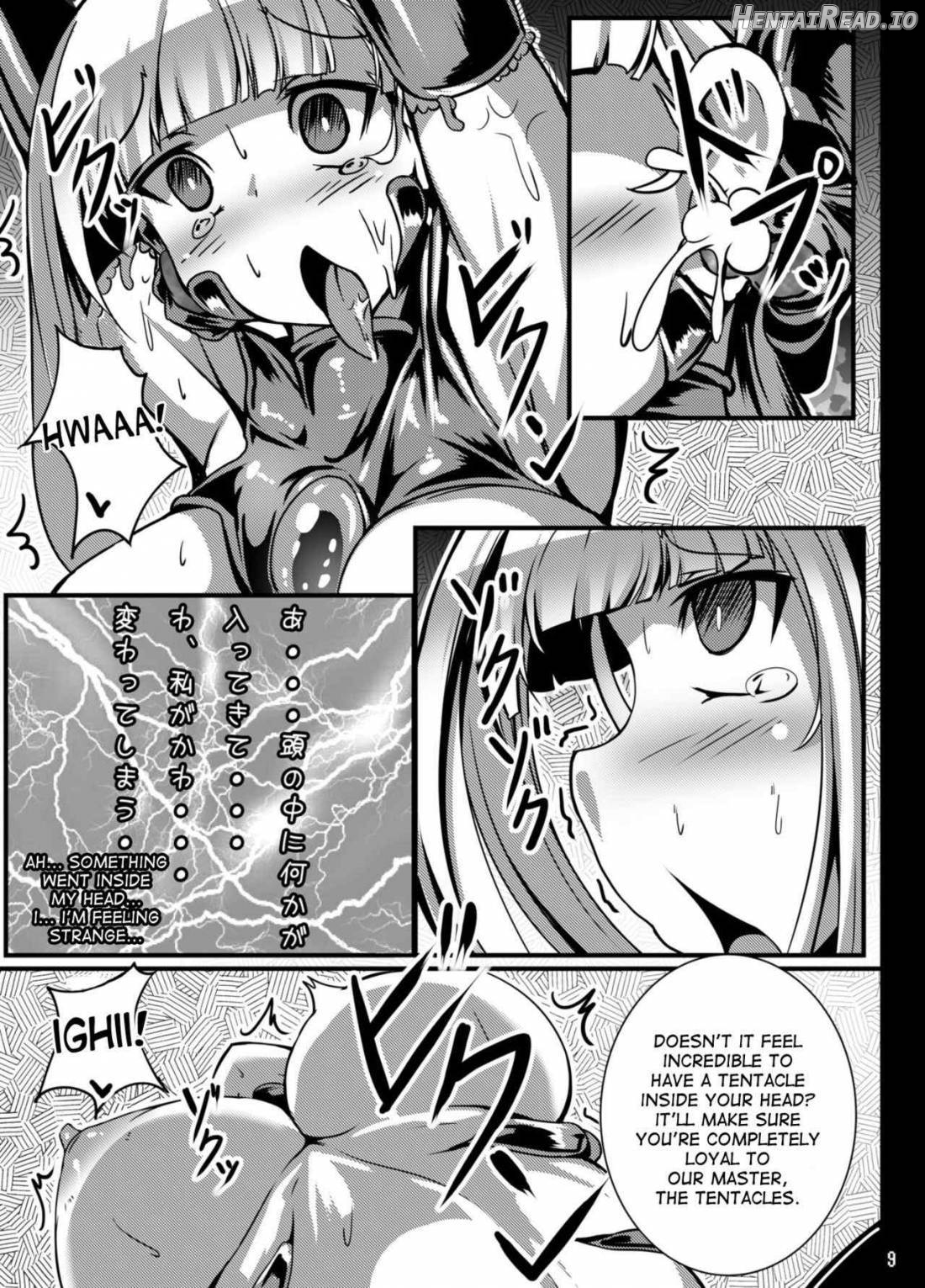 Usa ga Shokushu to Ecchi suru Hon Chapter 4 - page 7