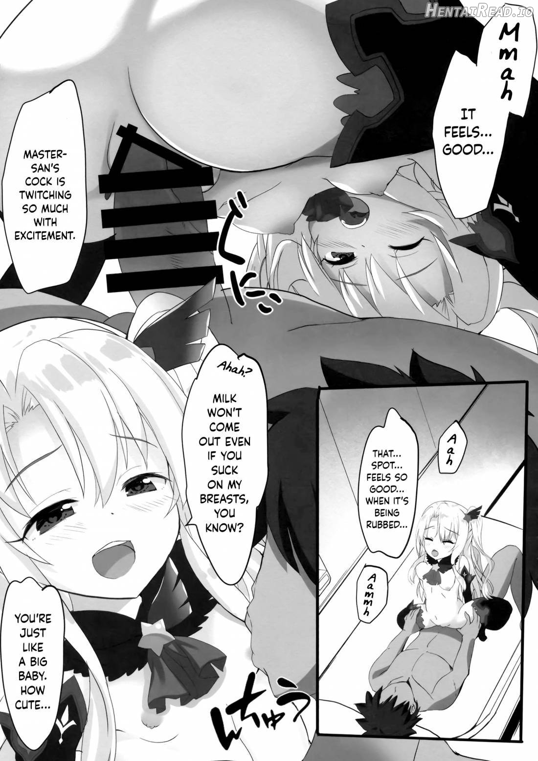 Too~ttemo Kawai Illya Darkness Chapter 1 - page 6