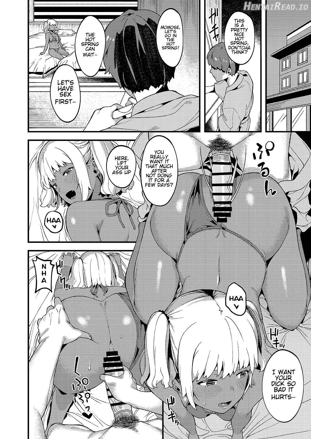 Kokoro wa Kare ni, Karada wa Sensei ni. Chapter 1 - page 17