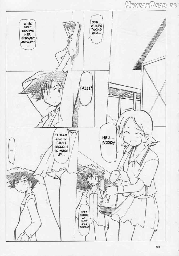 Ai to Yuuki no Two Platoon Chapter 1 - page 4