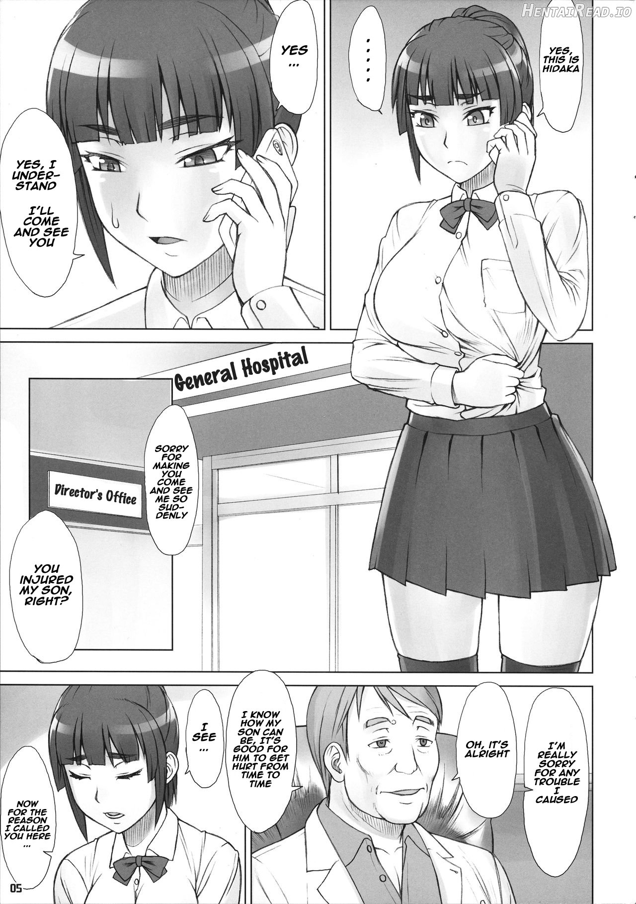 Senpai Dakkan Chapter 2 - page 2