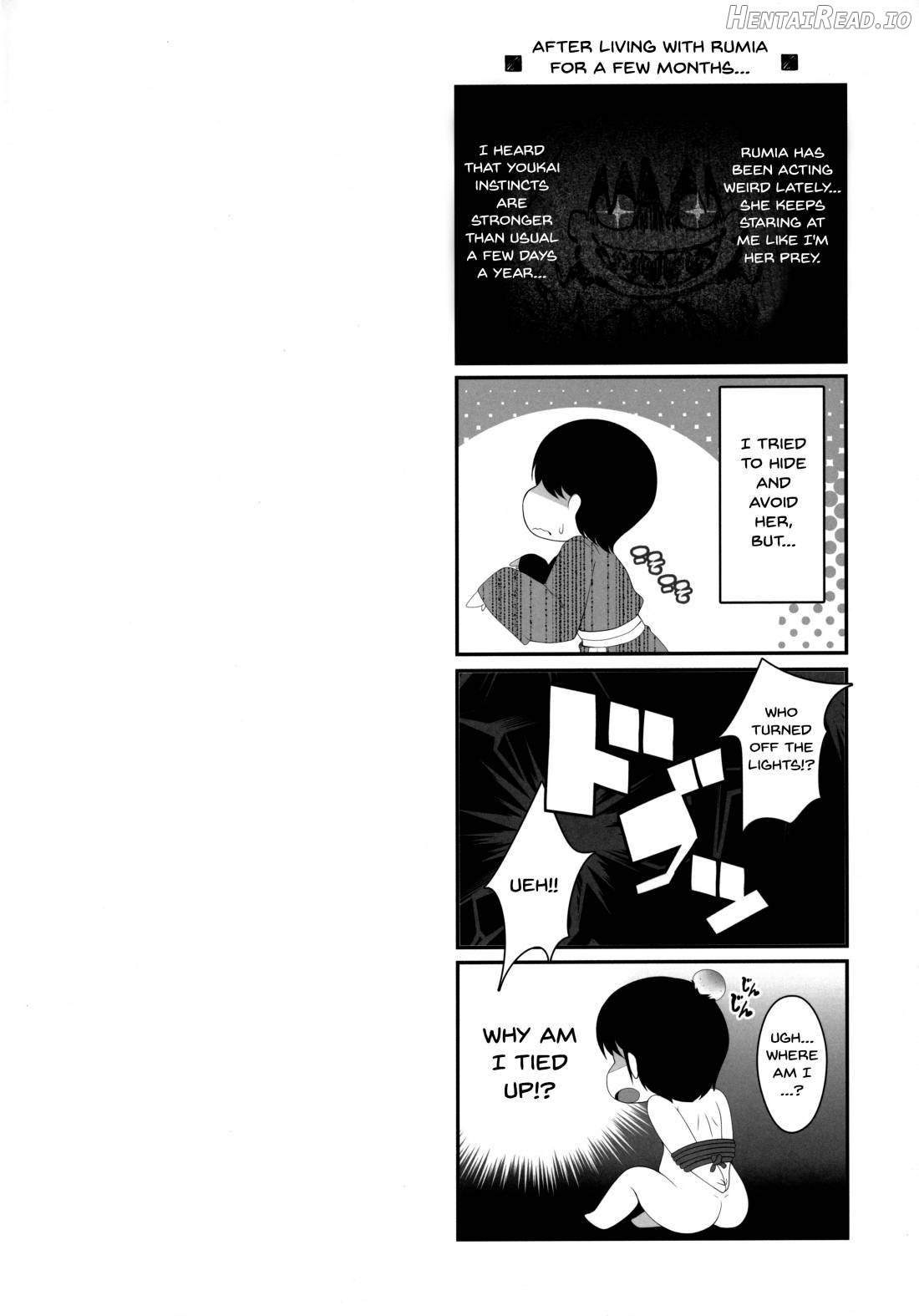 Rumia ga Dopyudopyu Pyuppyu Shiboritotte Ageru Chapter 1 - page 2