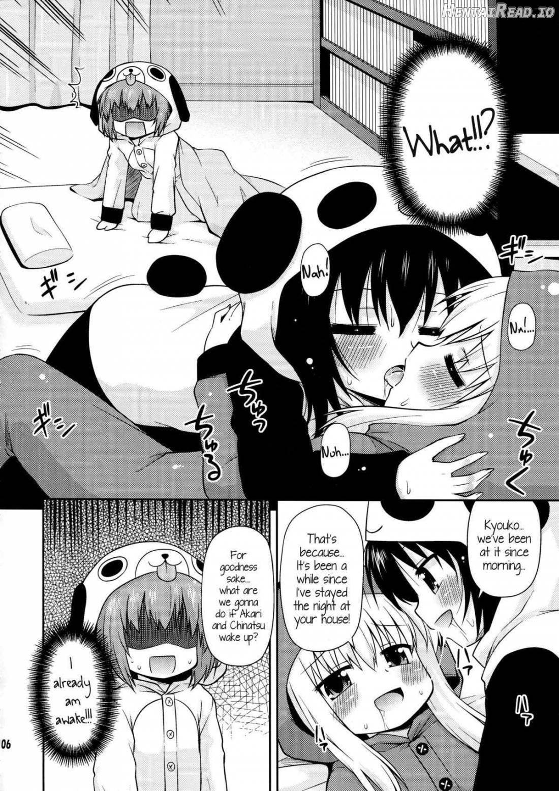 Panda to Tomato to Kuroneko to Chapter 1 - page 4