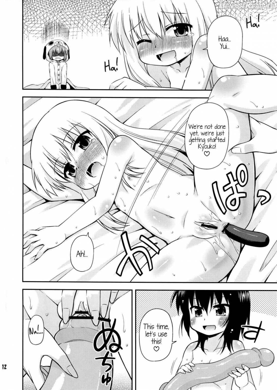 Panda to Tomato to Kuroneko to Chapter 1 - page 10