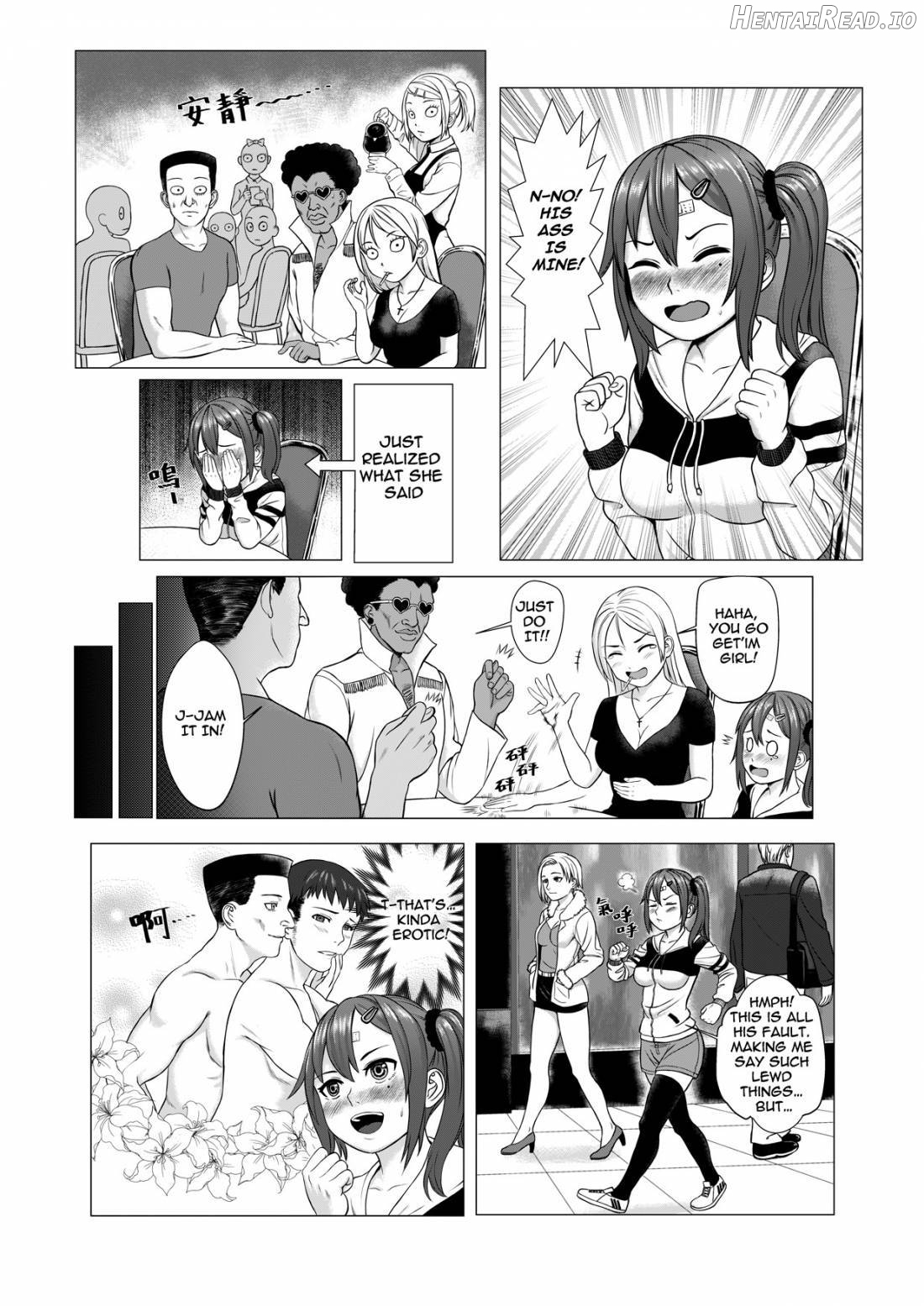 My Transfer Student Life Chapter 1 - page 6