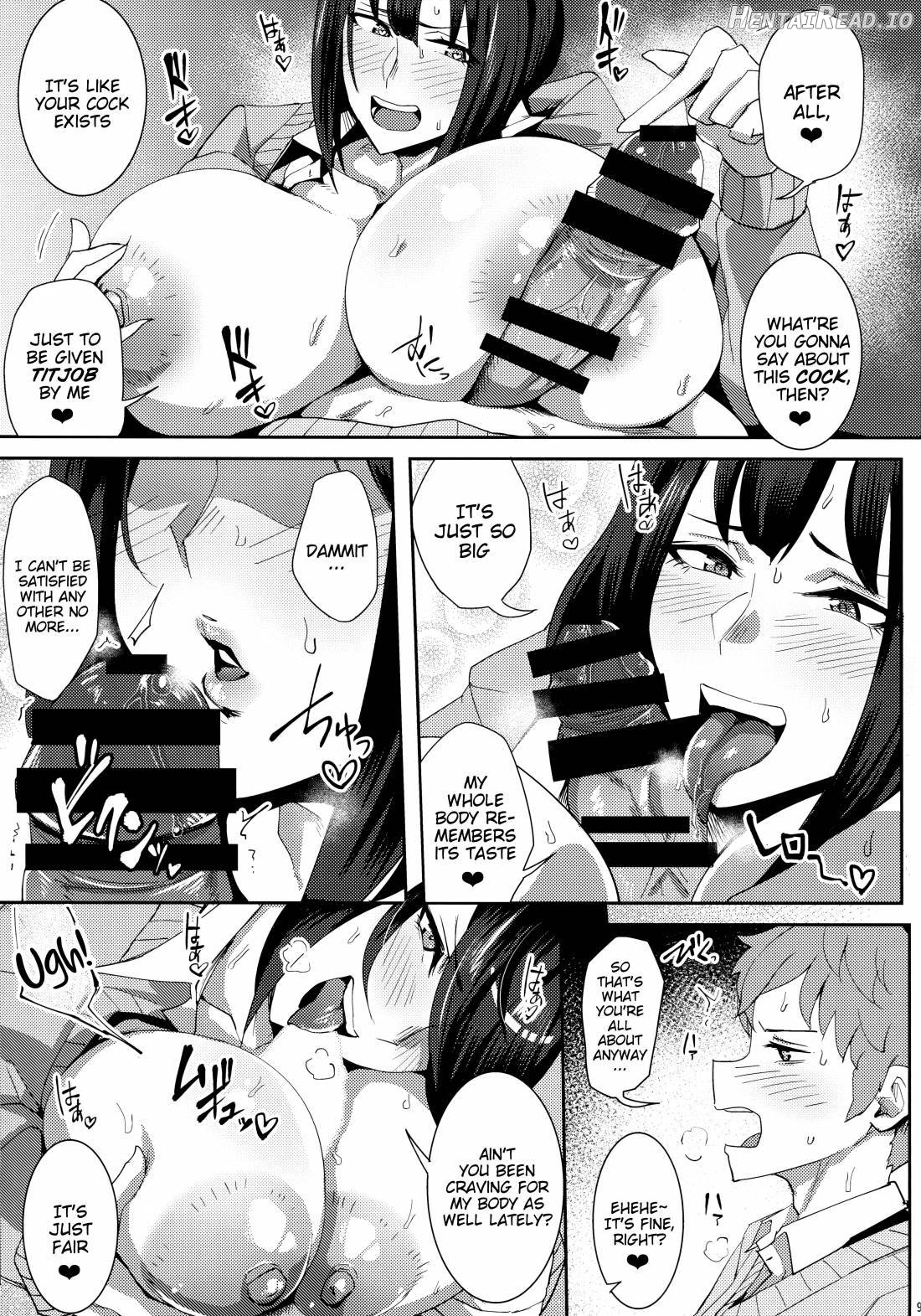 Minami-san Sensational Chapter 1 - page 8