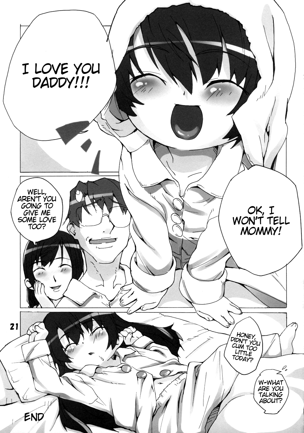 Mao-chan no Dekiru ka na Chapter 1 - page 20