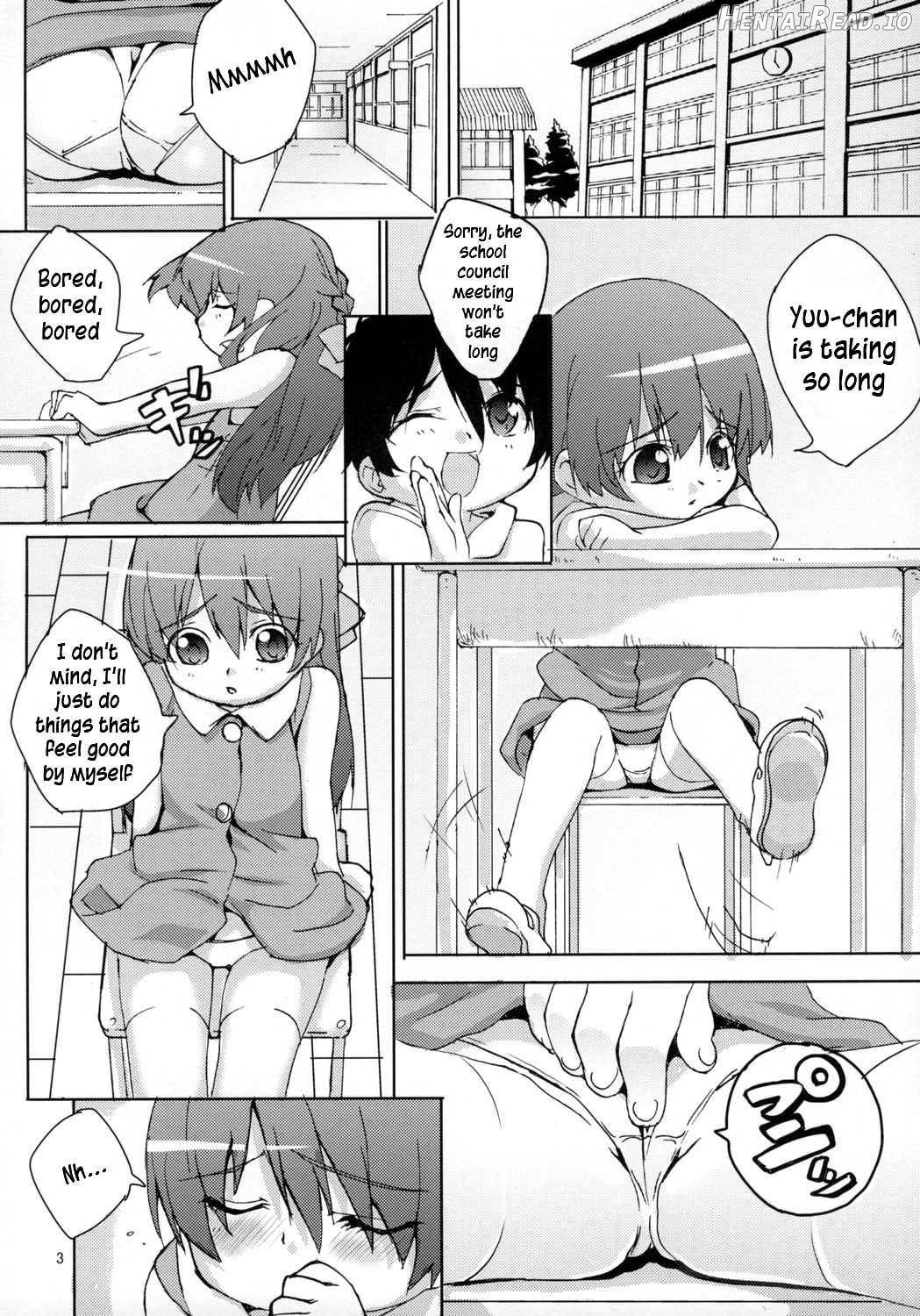 Mao-chan no Dekiru ka na Chapter 2 - page 2