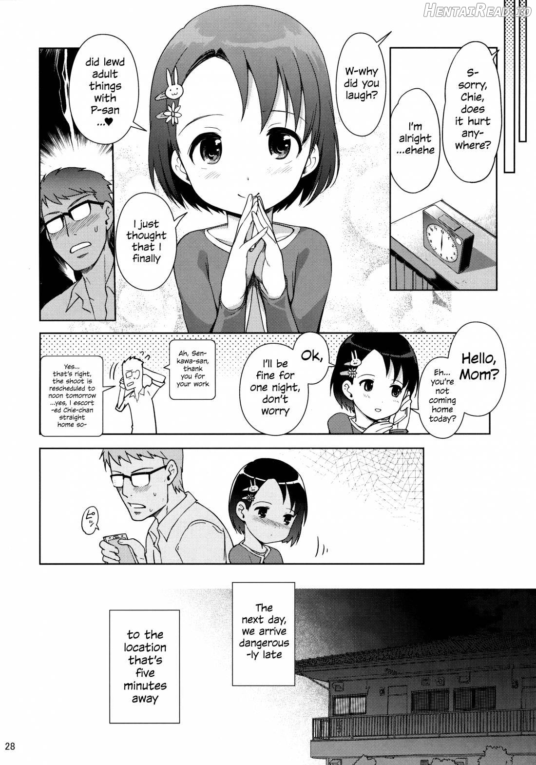 P-san to Issho! Chapter 1 - page 27