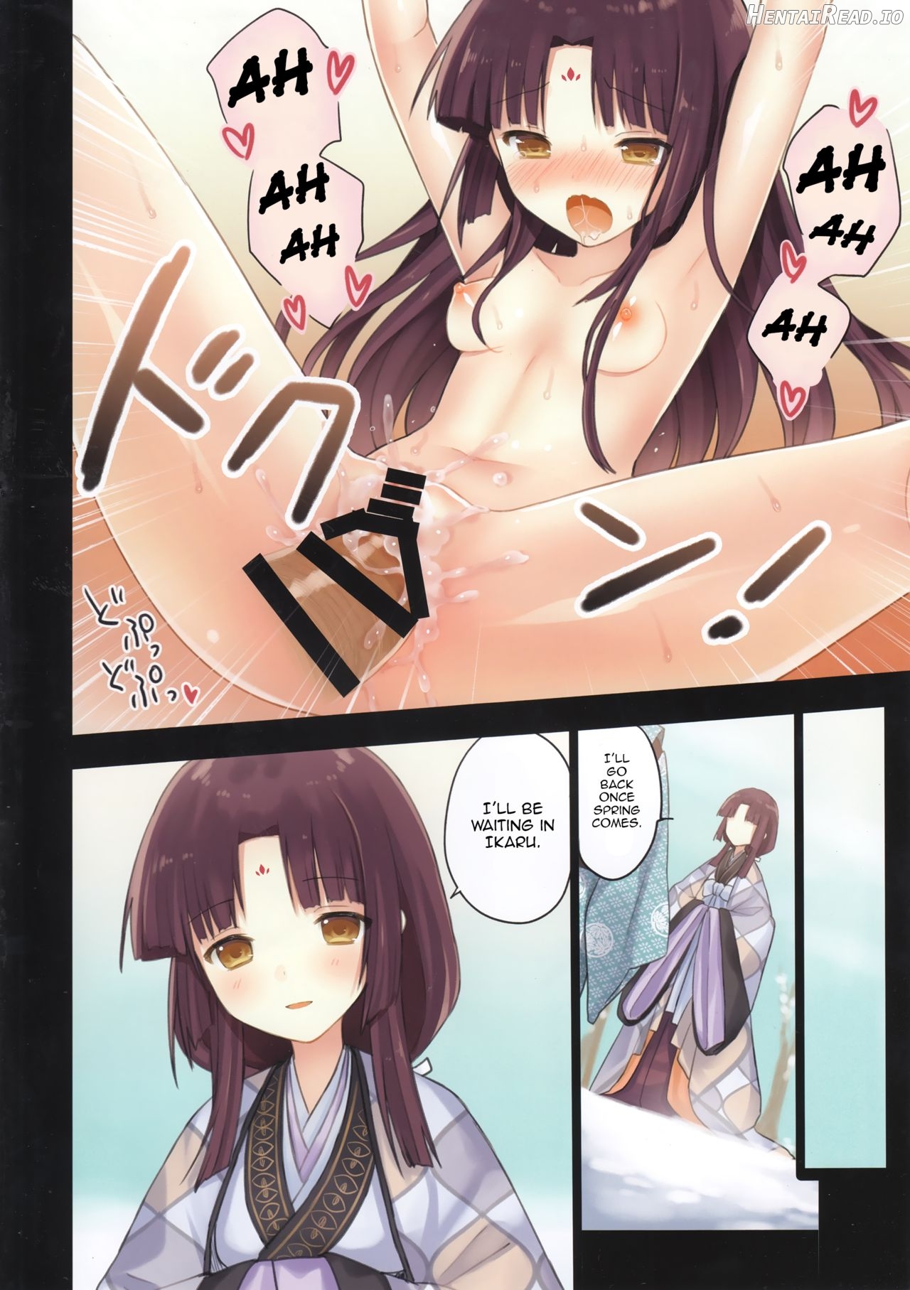 Iroha Gonomi ~Natsu no Yakimochi Tsuki Onna no Kai~ Chapter 3 - page 26