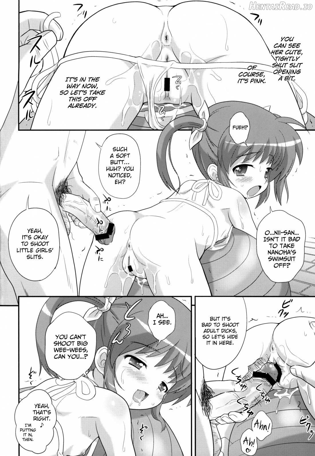 Nanoha-chan Jii☆Ace Chapter 1 - page 15