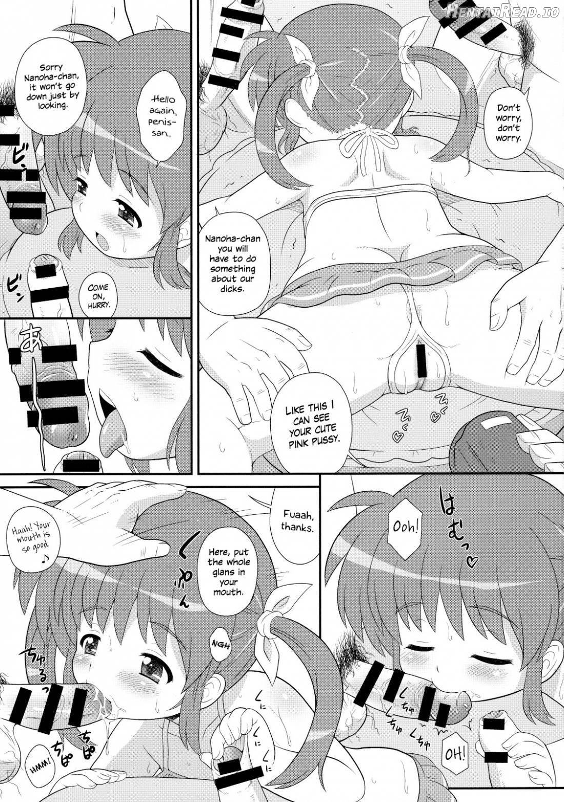 Nanoha-chan Jii☆Ace Chapter 2 - page 12