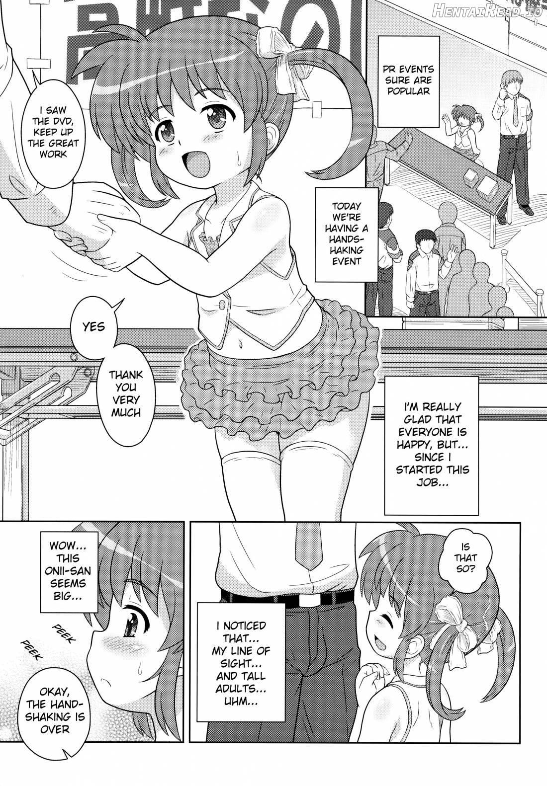 Nanoha-chan Jii☆Ace Chapter 3 - page 3