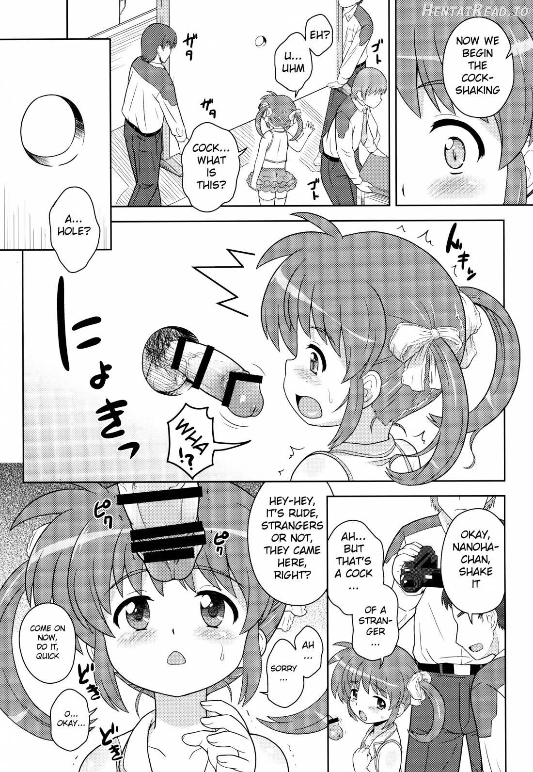 Nanoha-chan Jii☆Ace Chapter 3 - page 4