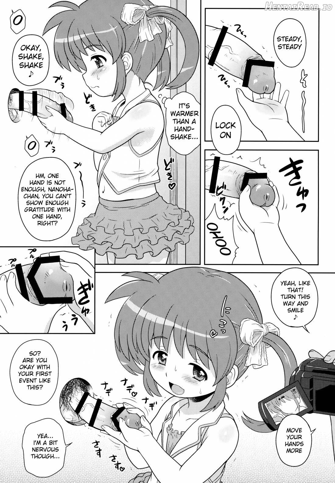 Nanoha-chan Jii☆Ace Chapter 3 - page 5