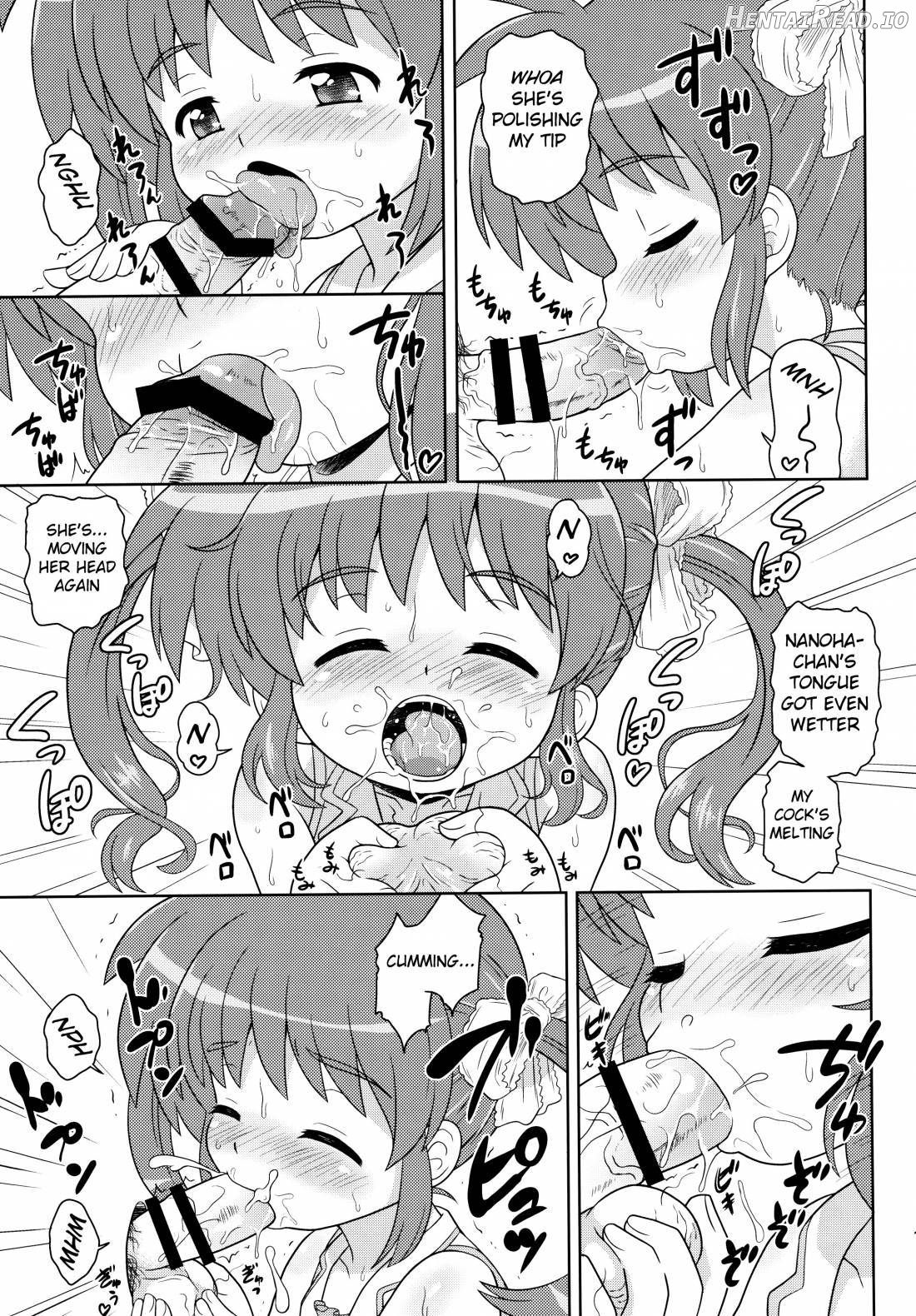 Nanoha-chan Jii☆Ace Chapter 3 - page 11