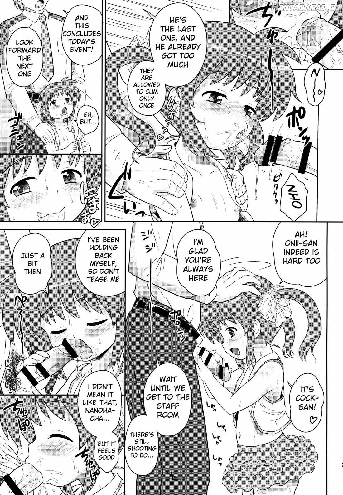 Nanoha-chan Jii☆Ace Chapter 3 - page 19