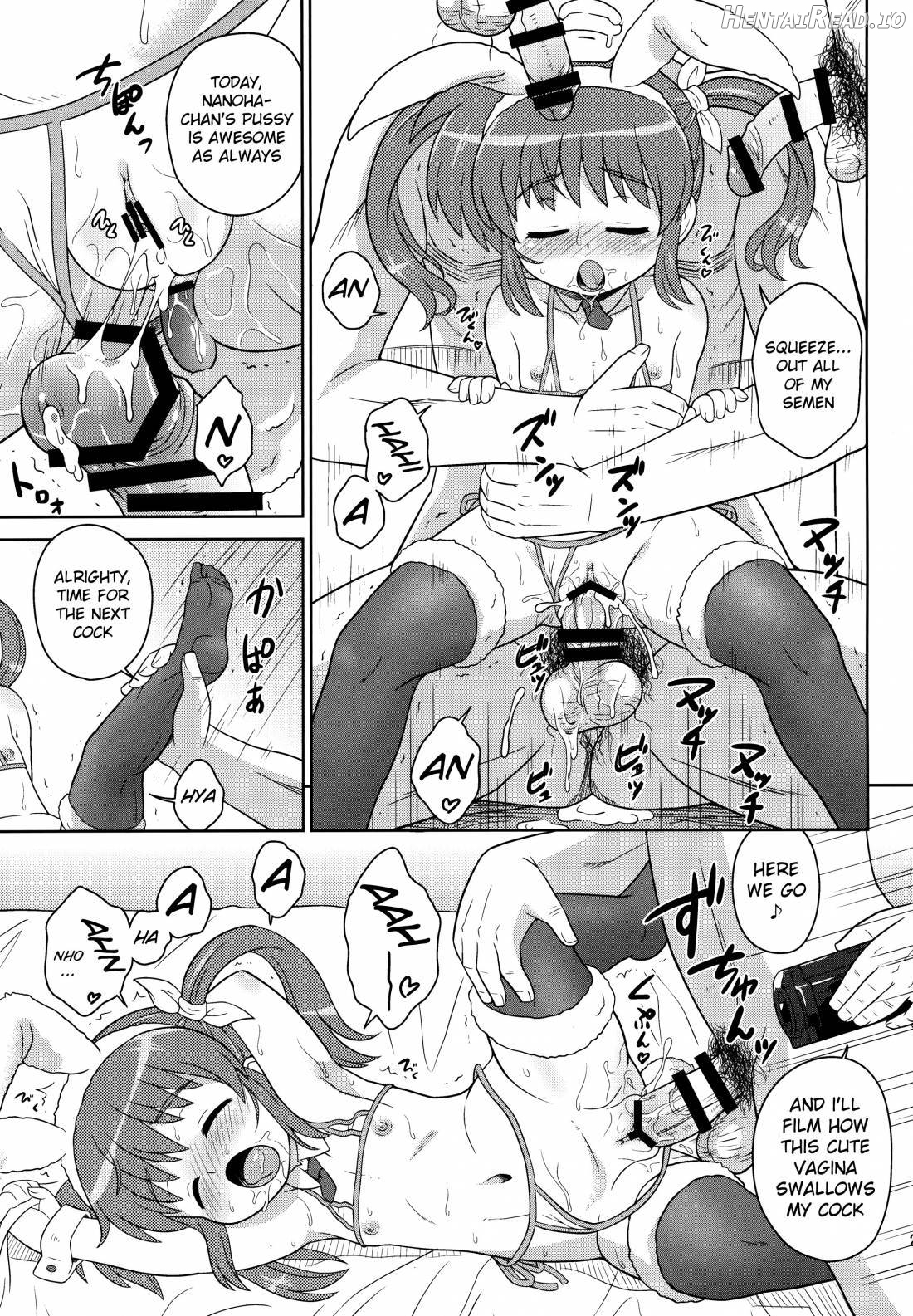 Nanoha-chan Jii☆Ace Chapter 3 - page 25