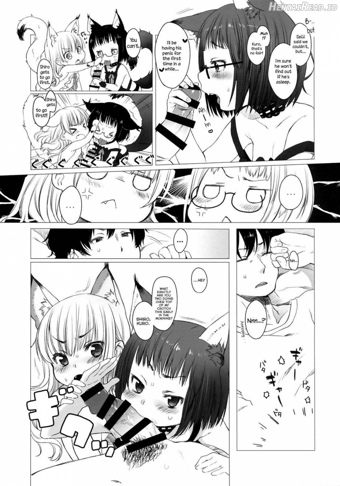 CUSTOM LOVECATs 3rd Chapter 1 - page 5