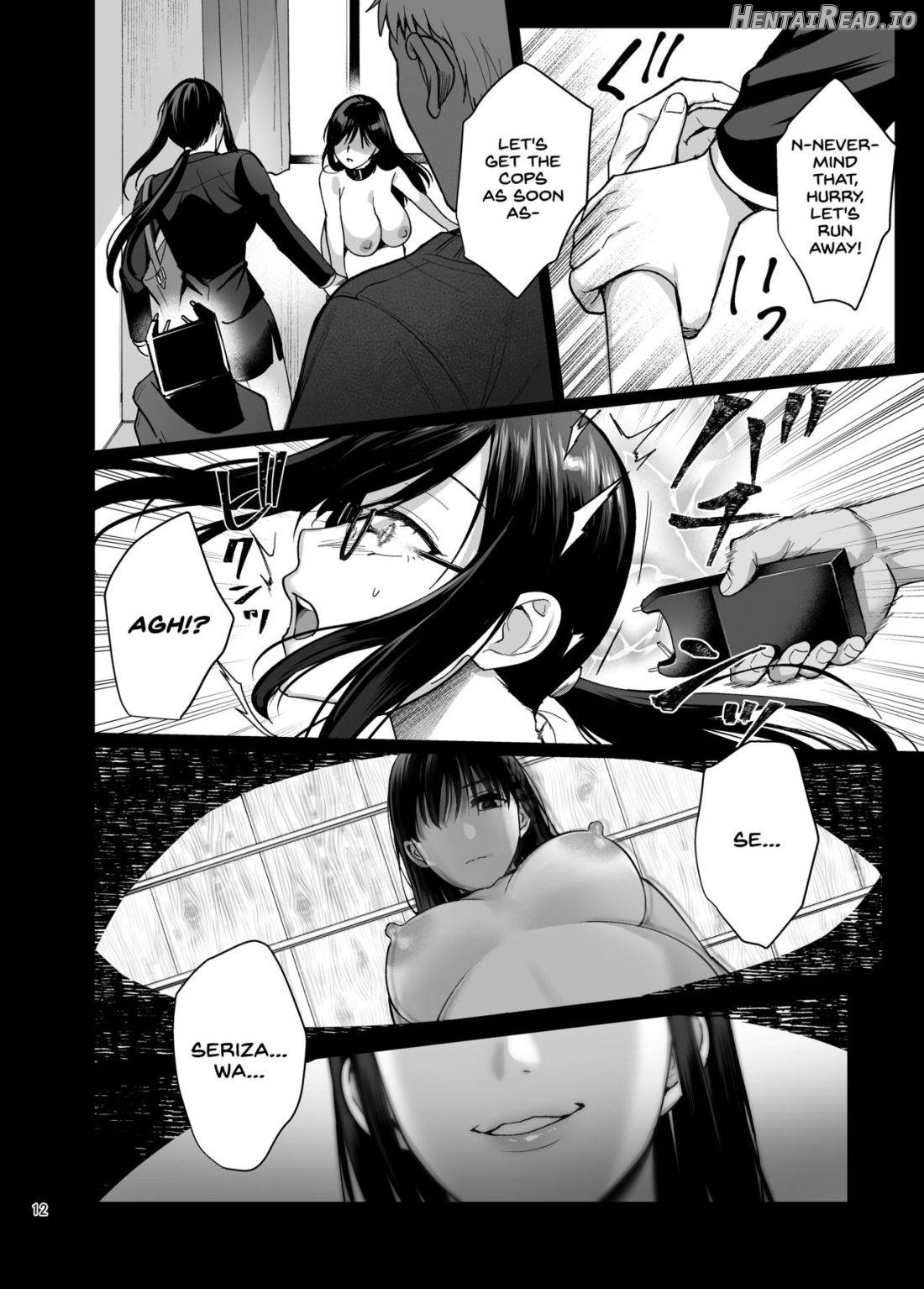 Toshoshitsu no Kanojo ~Seiso na Kimi ga Ochiru made~ Chapter 5 - page 12