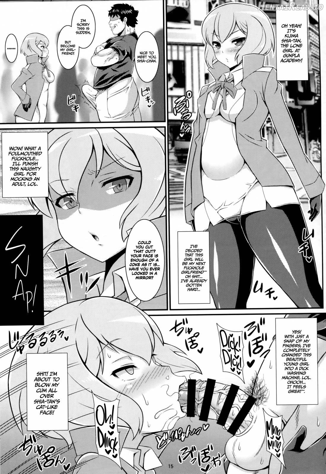 Senpai no Ero Ana Chapter 1 - page 14