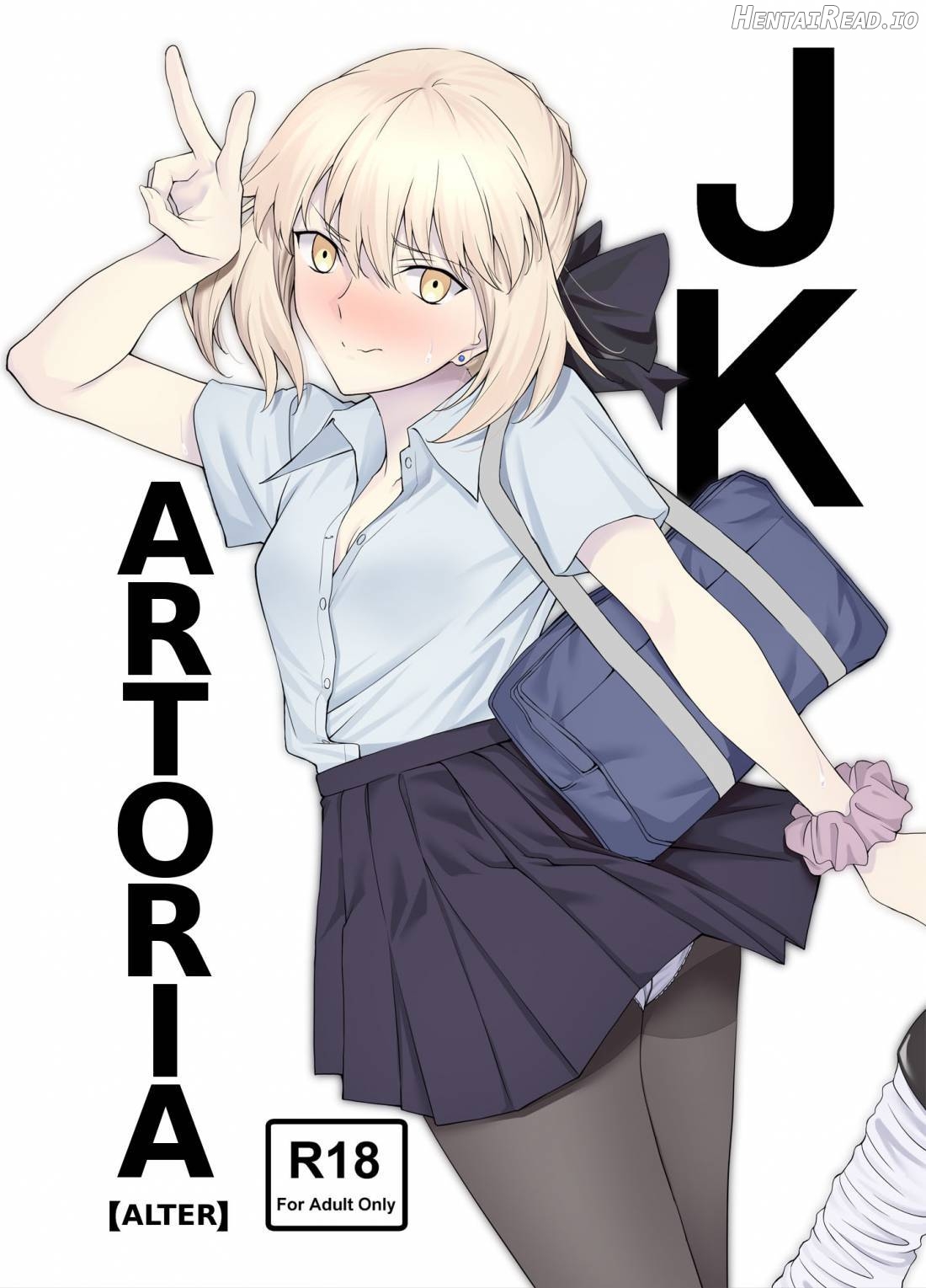 JK Arturia [Alter] Chapter 1 - page 1