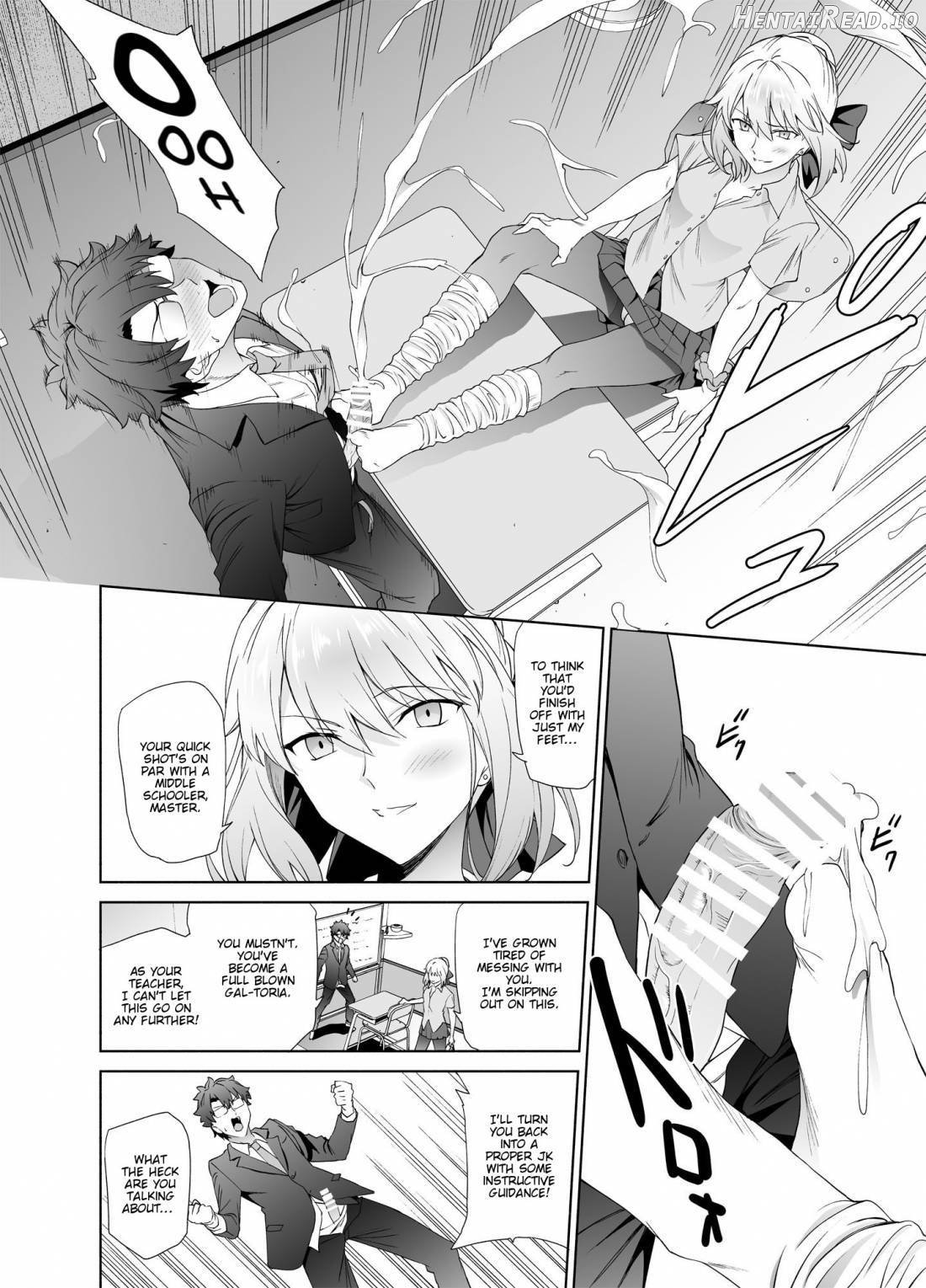 JK Arturia [Alter] Chapter 1 - page 7