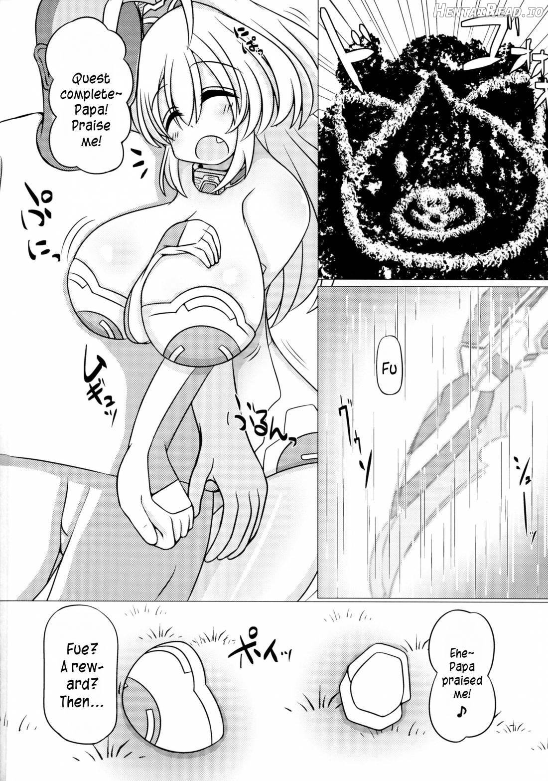 Yellow Heart-sama to Osoto de Ecchi Suru Hon Chapter 1 - page 2