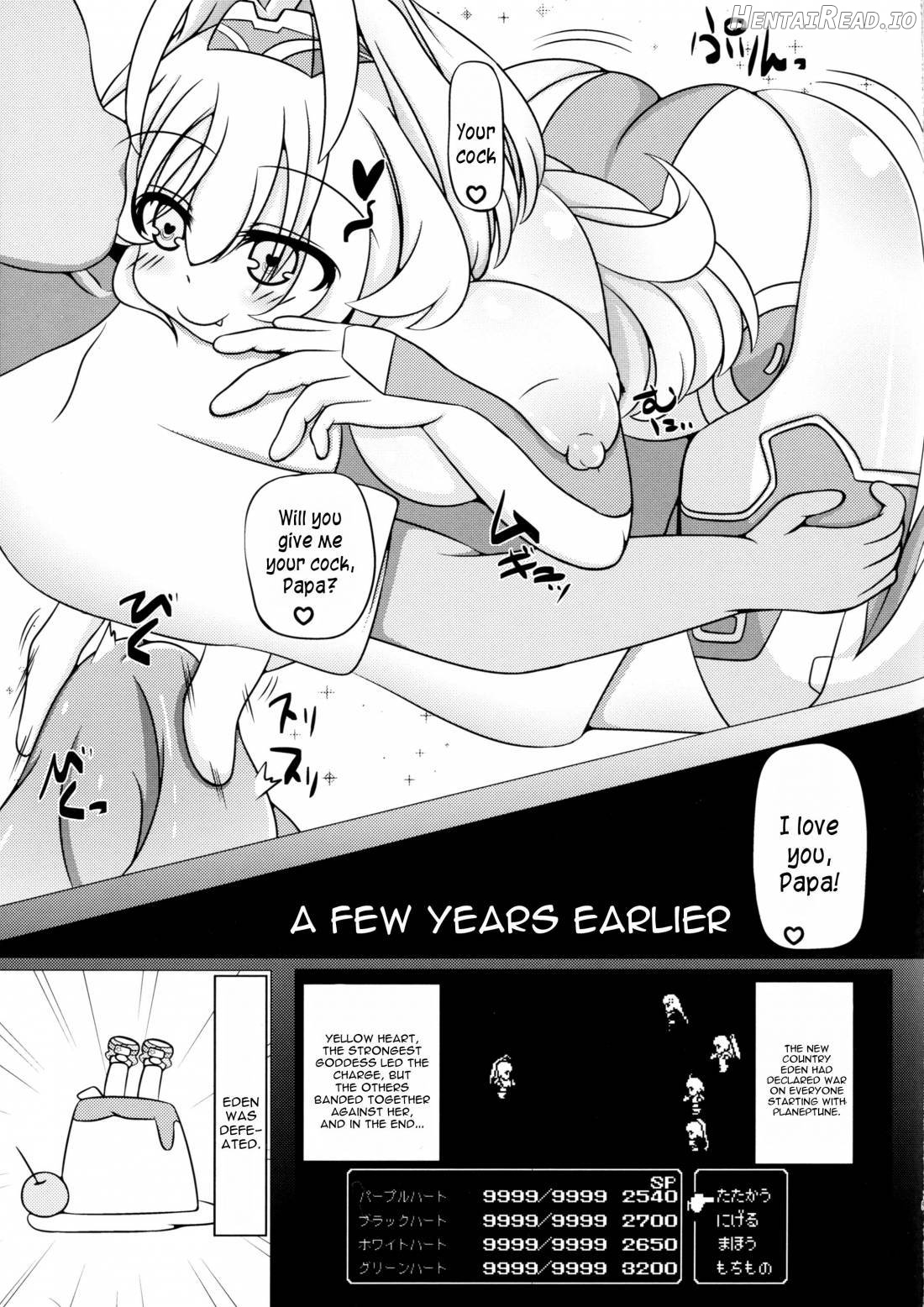 Yellow Heart-sama to Osoto de Ecchi Suru Hon Chapter 1 - page 3