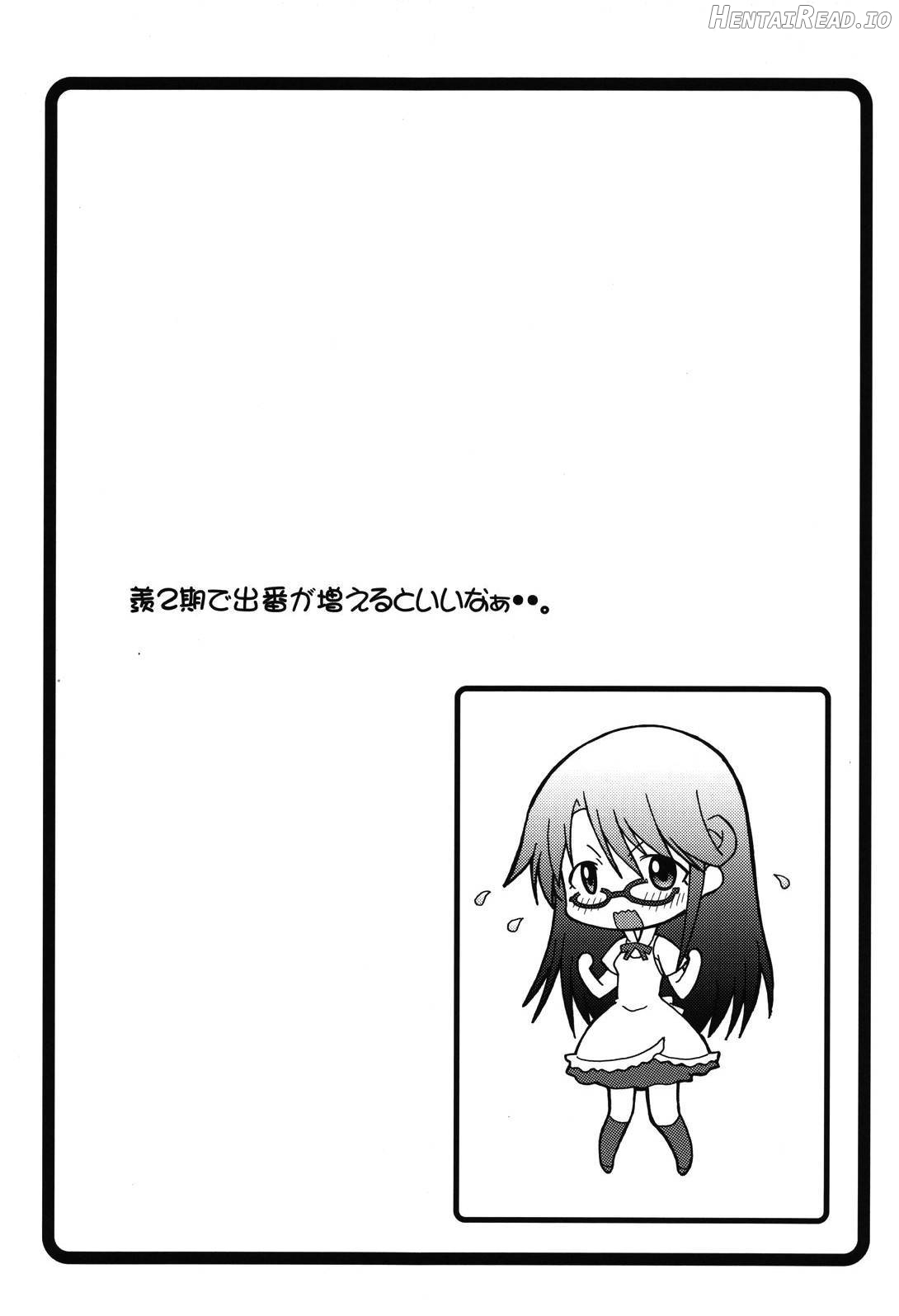 Nazunaria workingReport - Oniichan to Issho Chapter 1 - page 29