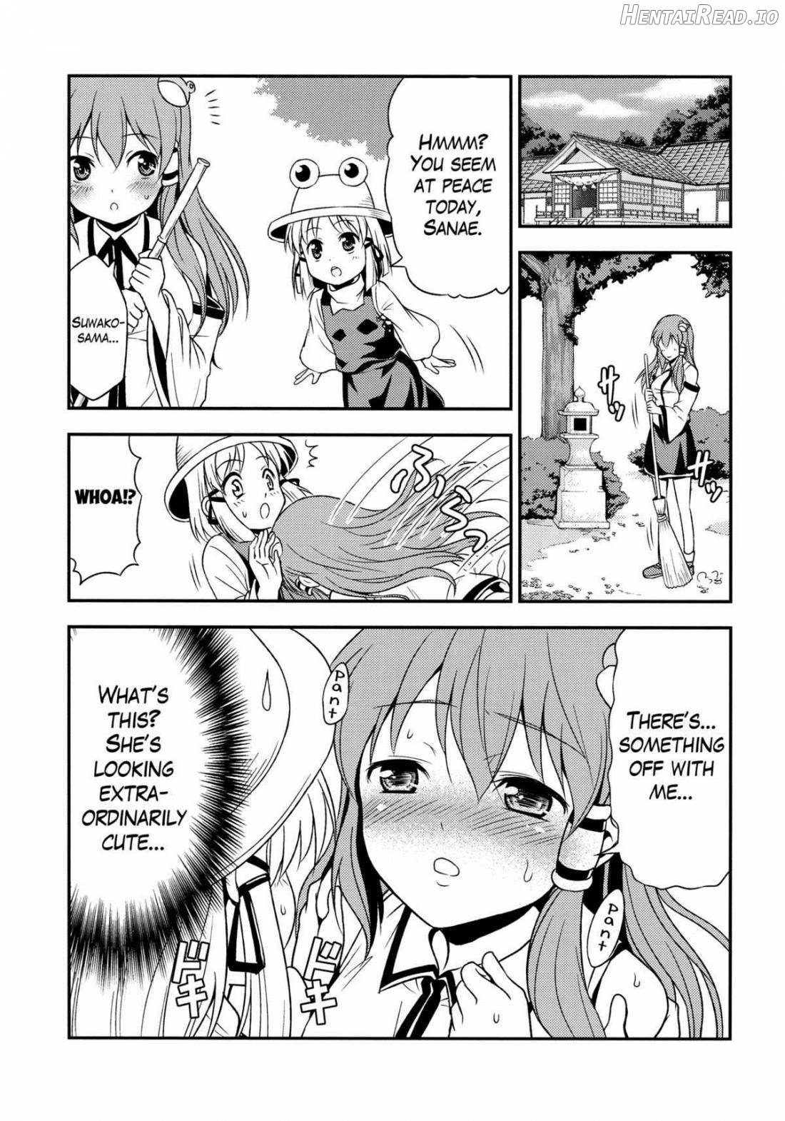 Watashi no Sanae ga Konna ni Kawaii Wake ga Aru! Chapter 1 - page 3