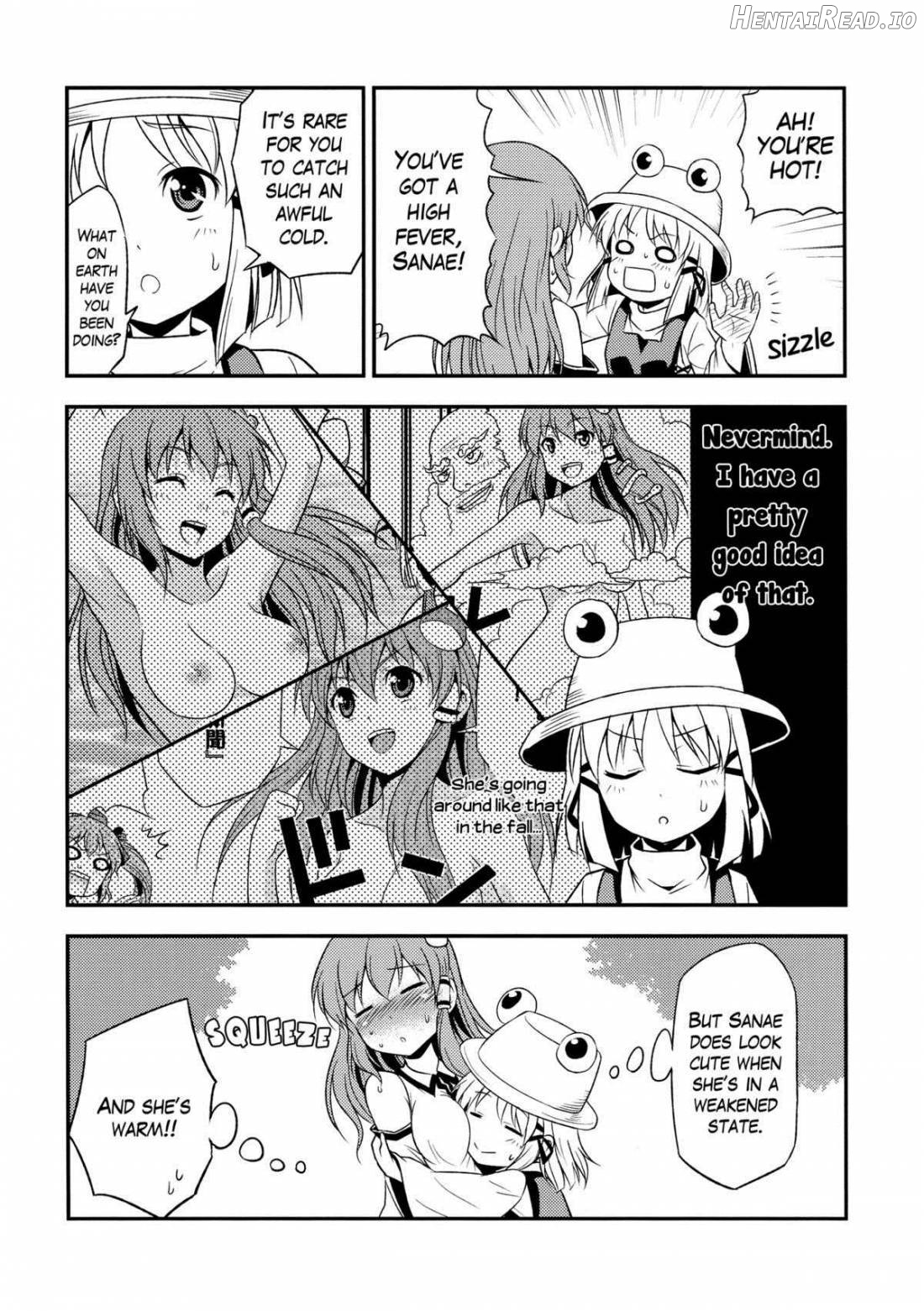 Watashi no Sanae ga Konna ni Kawaii Wake ga Aru! Chapter 1 - page 4