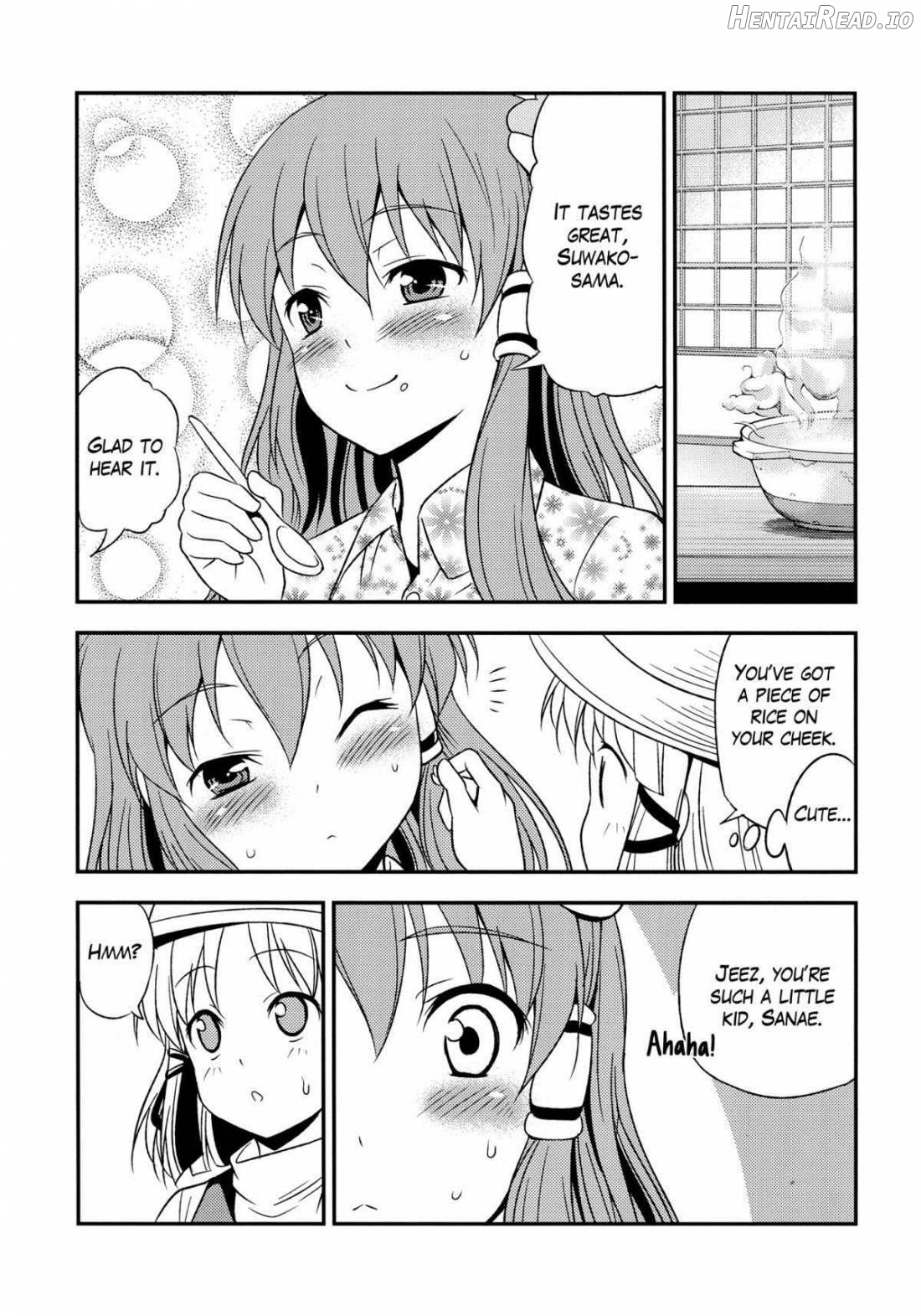 Watashi no Sanae ga Konna ni Kawaii Wake ga Aru! Chapter 1 - page 9