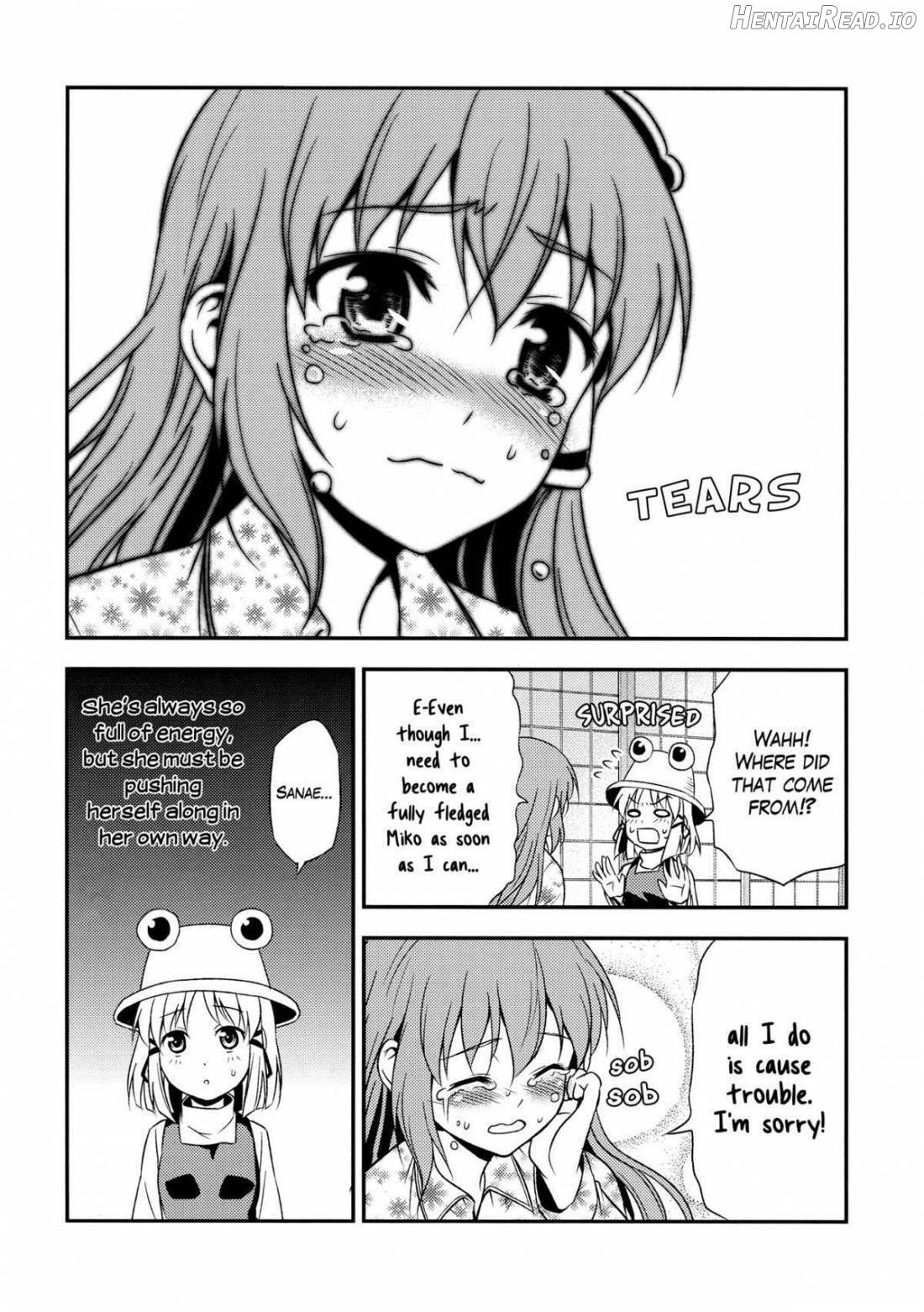 Watashi no Sanae ga Konna ni Kawaii Wake ga Aru! Chapter 1 - page 10