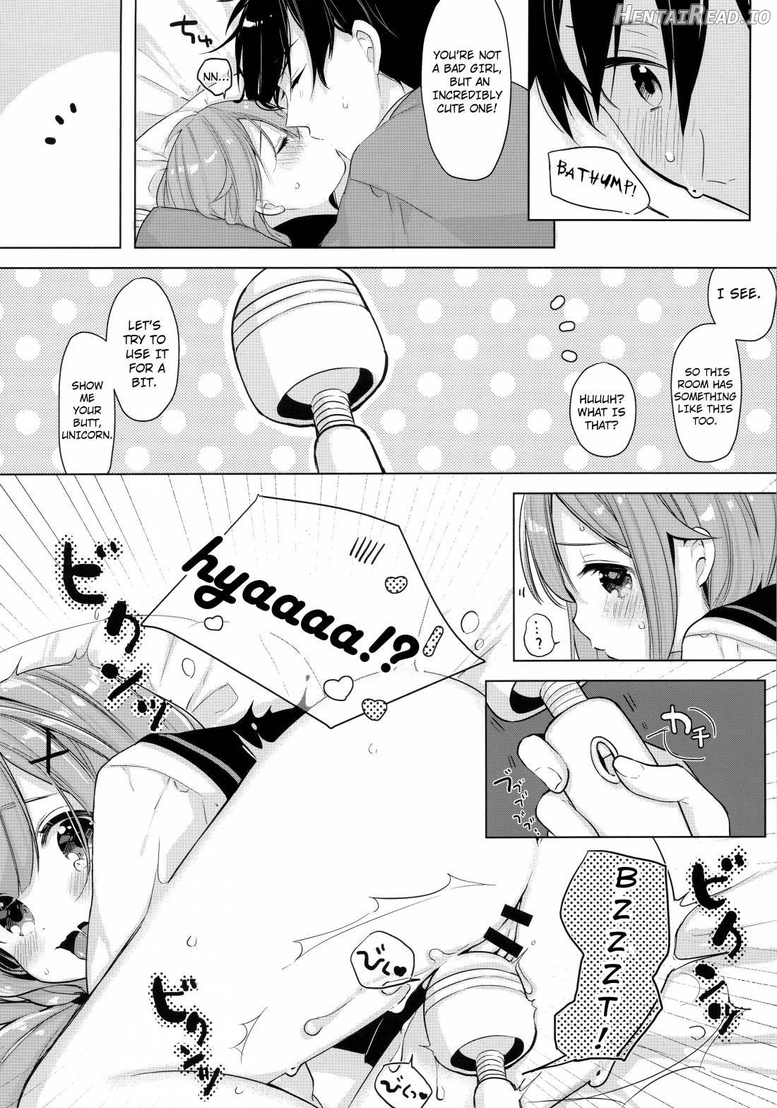 Unicorn, Hotel demo Ganbaru Chapter 1 - page 12