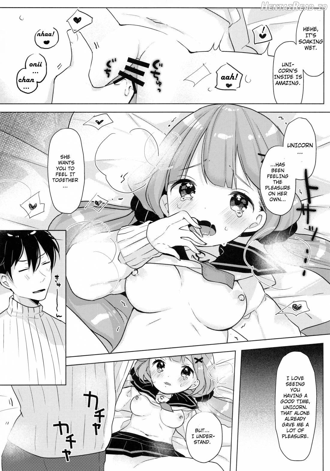 Unicorn, Hotel demo Ganbaru Chapter 1 - page 14