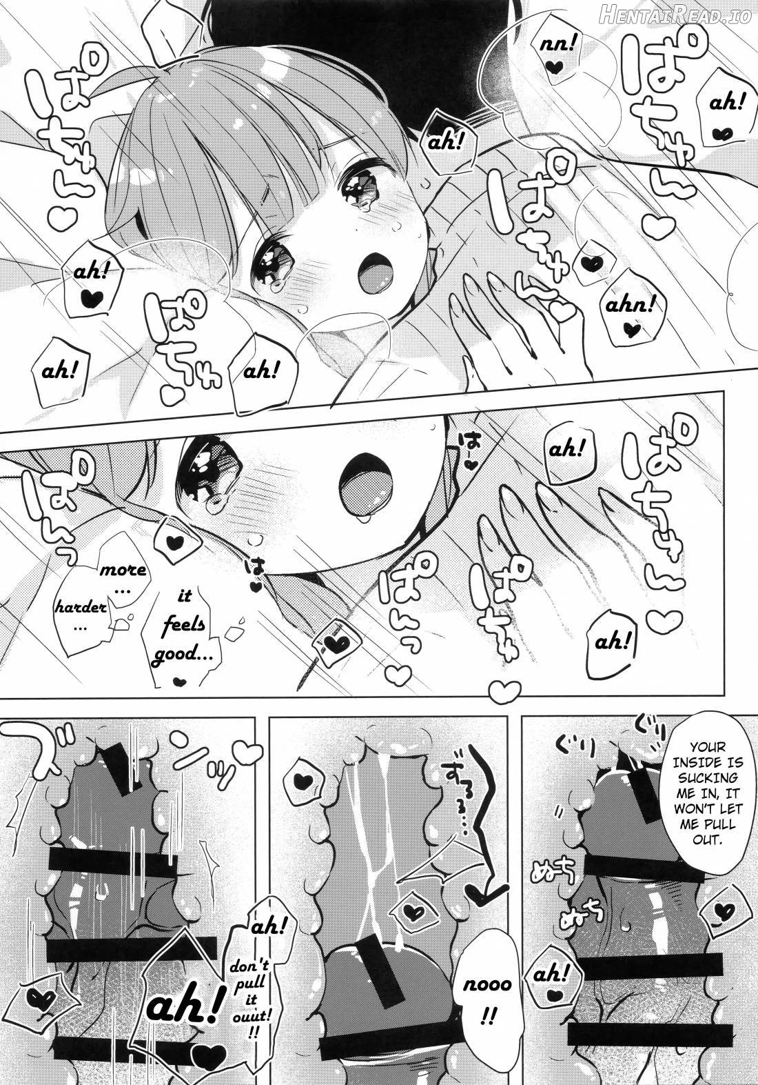 Unicorn, Hotel demo Ganbaru Chapter 1 - page 16