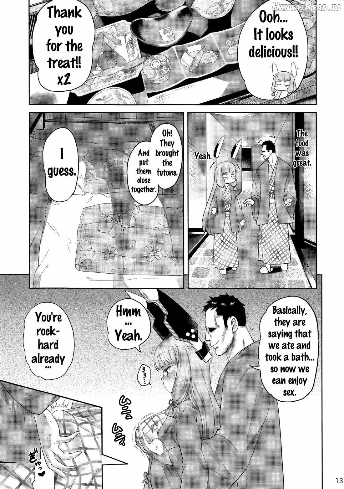 MuraMura! Fuyu Chapter 2 - page 12