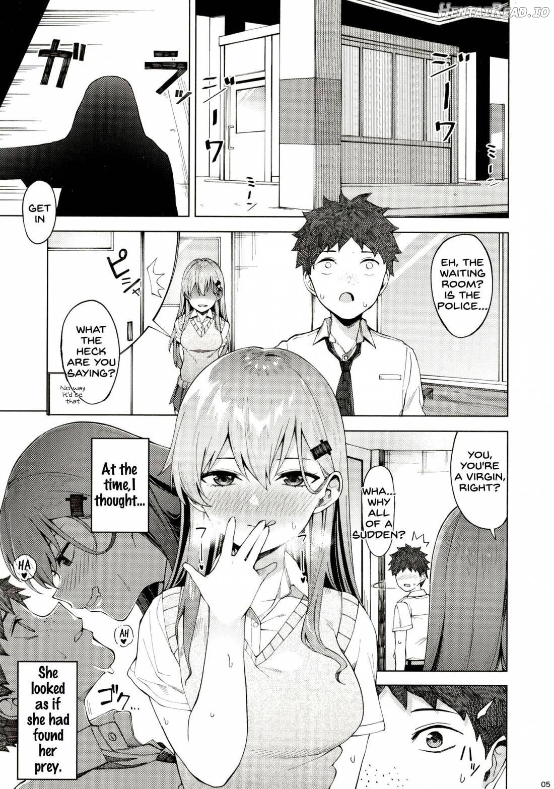 Bitch na Suzuya-san ni Doutei o Kuwaremashita. Chapter 1 - page 4