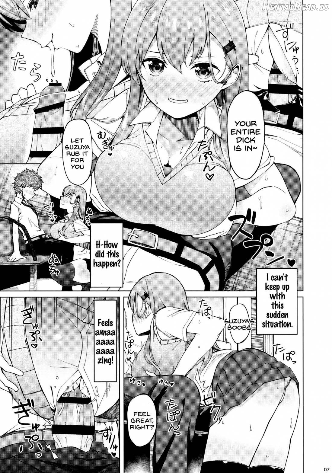 Bitch na Suzuya-san ni Doutei o Kuwaremashita. Chapter 1 - page 6