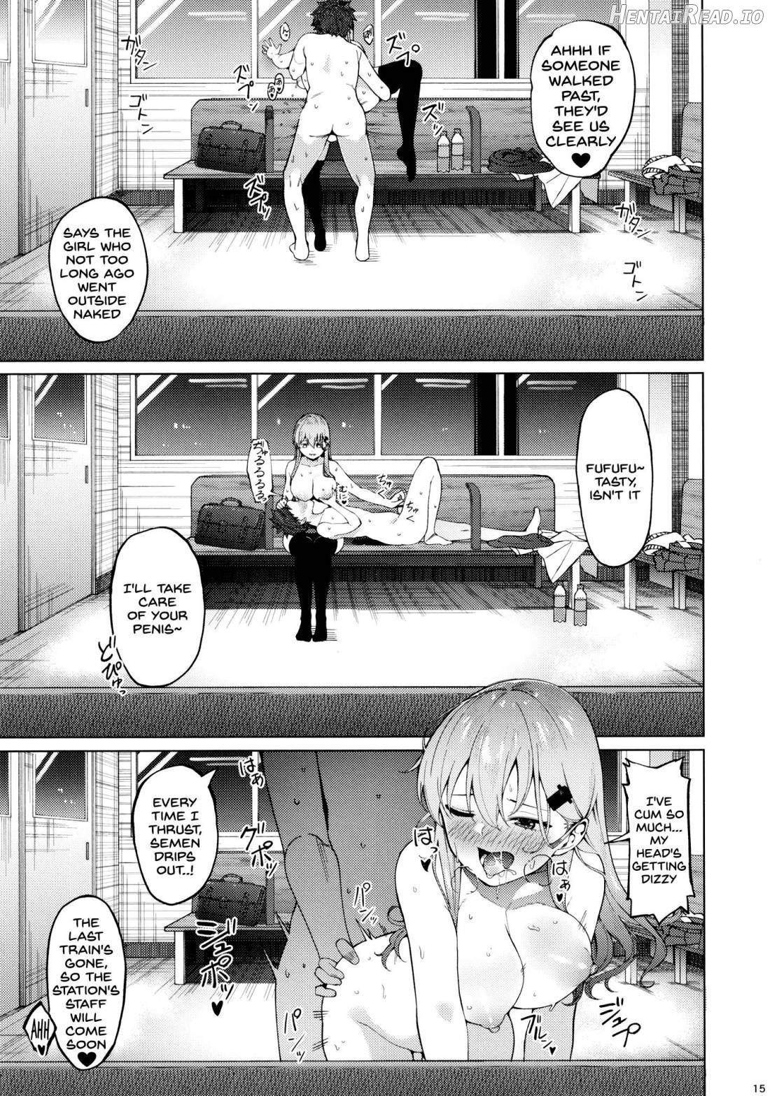 Bitch na Suzuya-san ni Doutei o Kuwaremashita. Chapter 1 - page 14