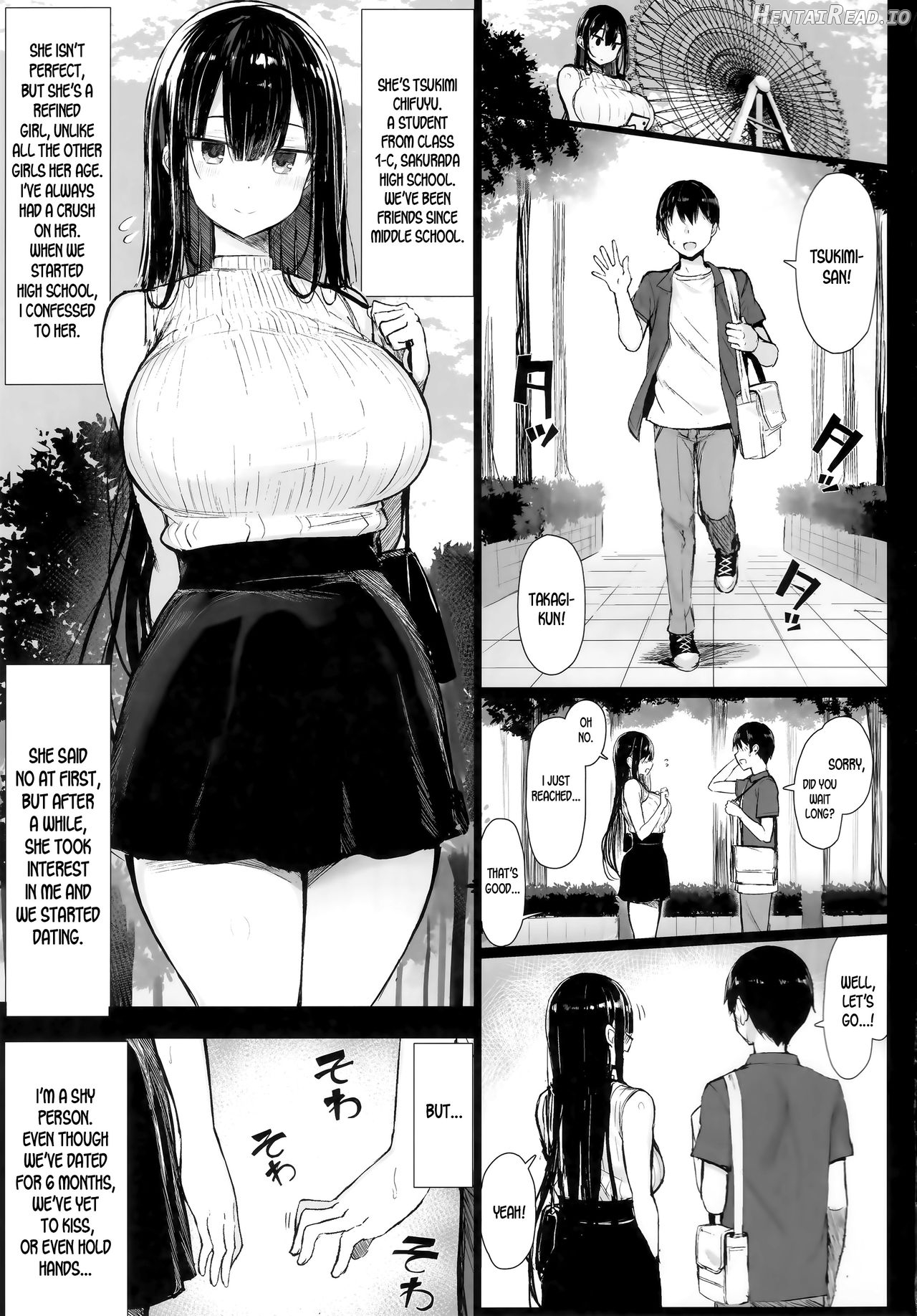 Seiso Kanojo, Ochiru. Chapter 1 - page 2