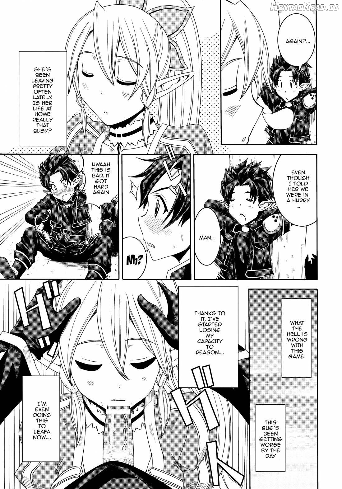 Ore no Imouto ga Leafa de Kyonyuu na Wake ga Nai Chapter 1 - page 2