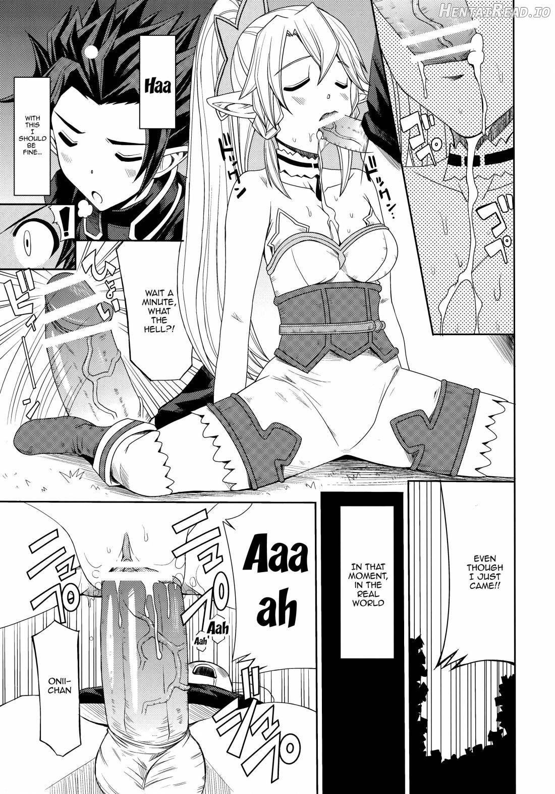 Ore no Imouto ga Leafa de Kyonyuu na Wake ga Nai Chapter 1 - page 4