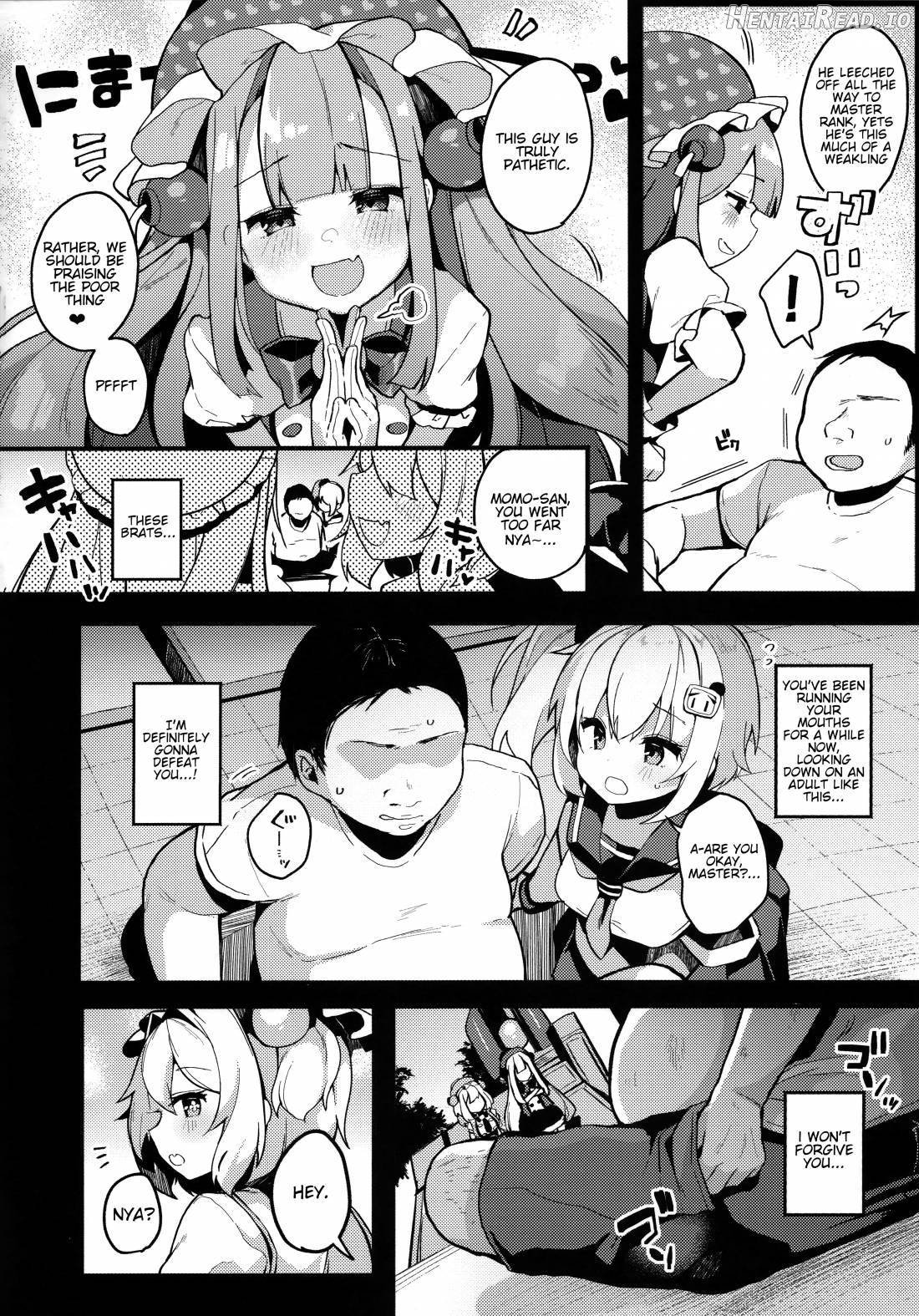 Watashi-tachi ga Makeru wake Nai desho! Chapter 1 - page 3