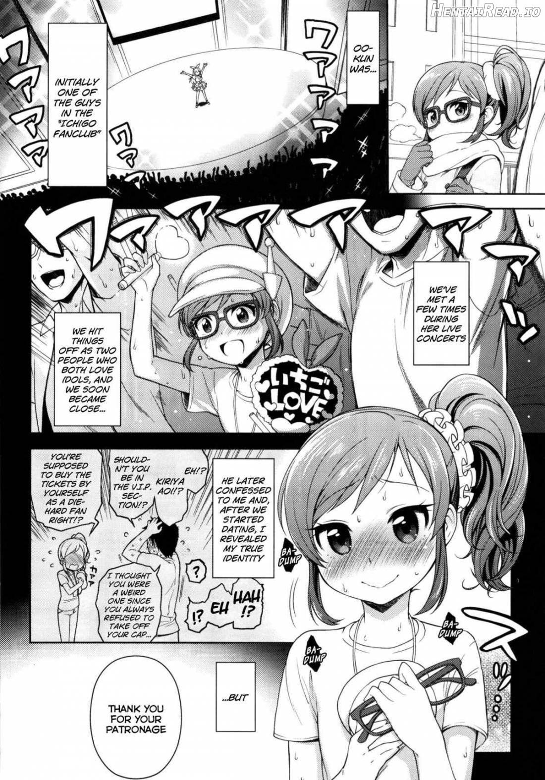 Aoi-chan to Love Love Chapter 1 - page 3