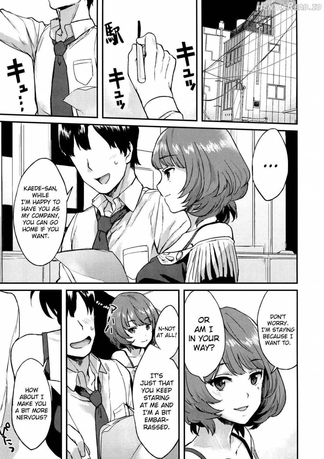 Kaede Darakuron Chapter 1 - page 2