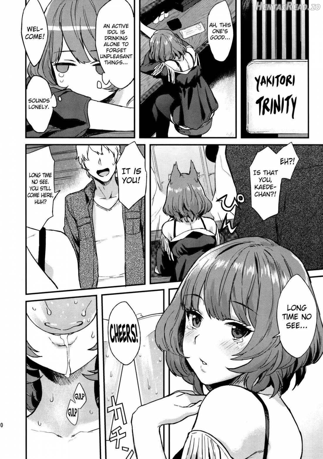 Kaede Darakuron Chapter 1 - page 7